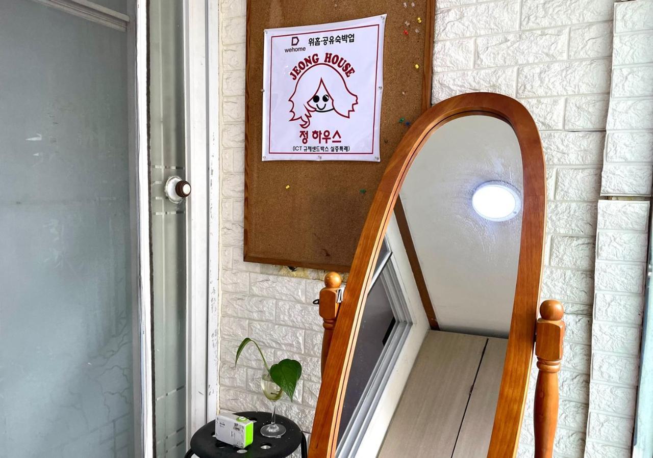 Jeong House Hotel Seul Exterior foto