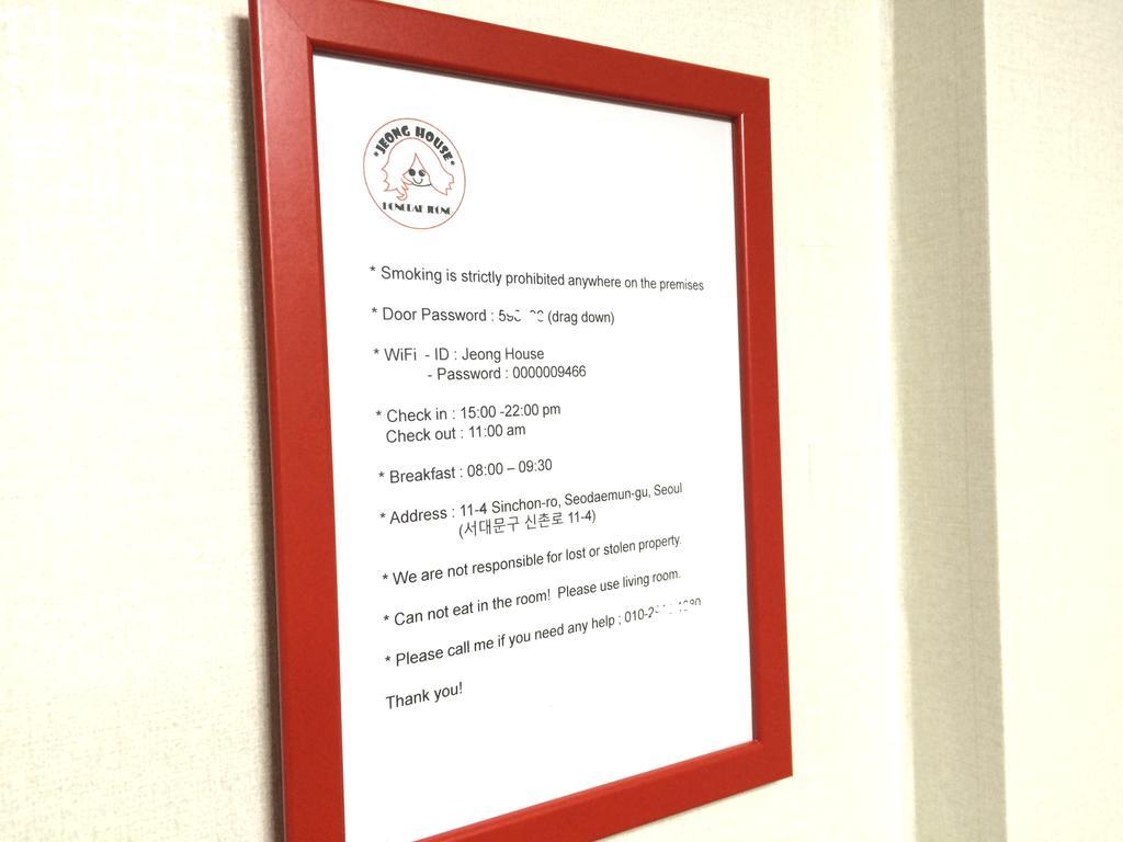 Jeong House Hotel Seul Exterior foto
